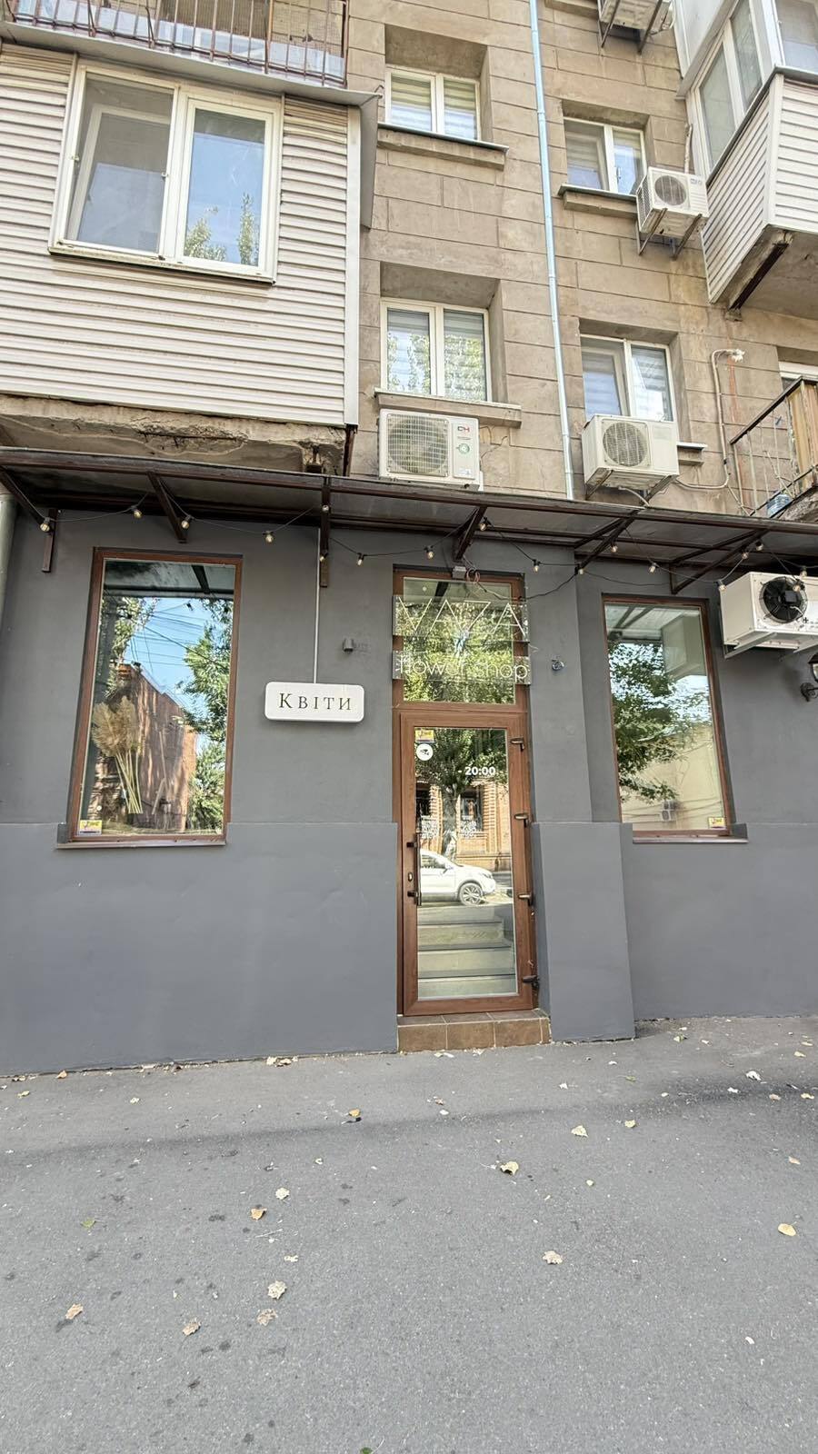 Аренда торгового помещения 32 м², Олеся Гончара ул.