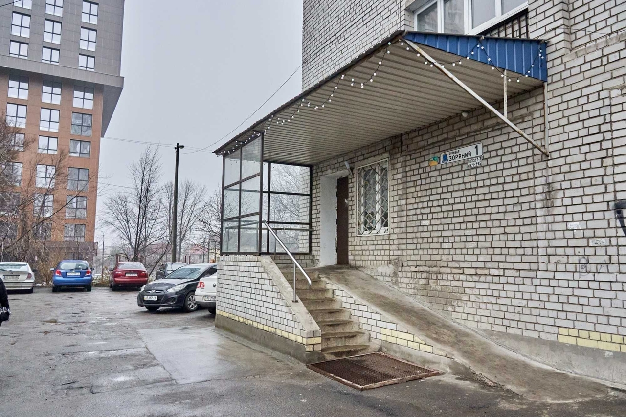 Продаж 1-кімнатної квартири 44 м², Зоряний бул., 1