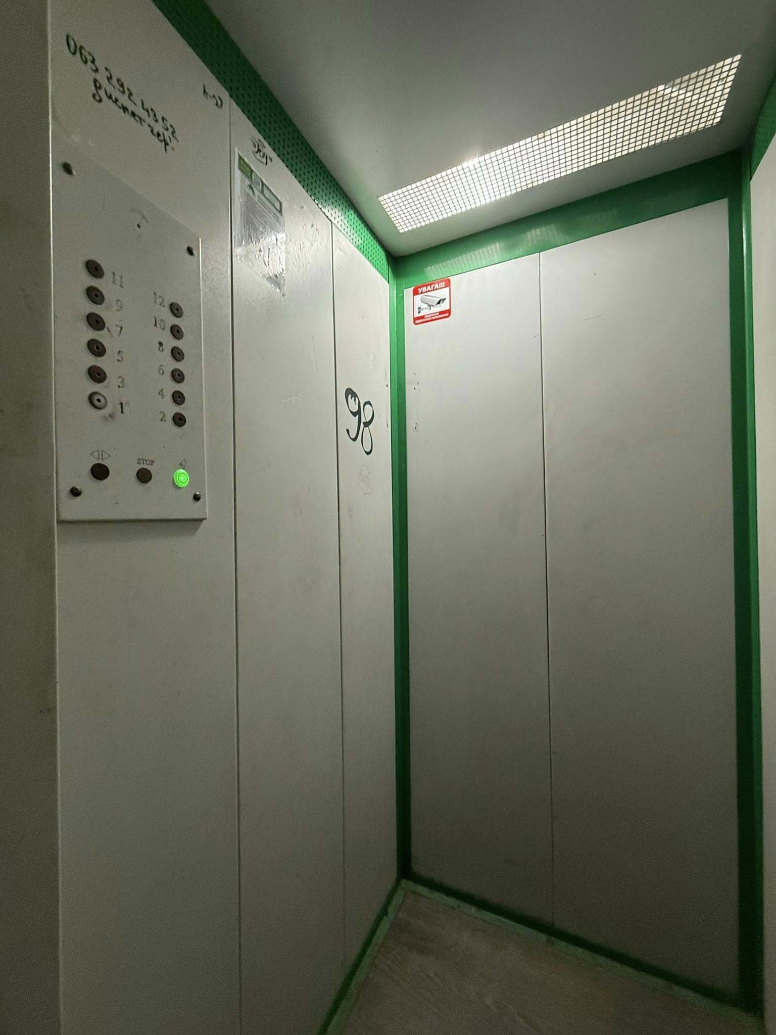 Продаж 1-кімнатної квартири 40 м², Тополь 2 вул.