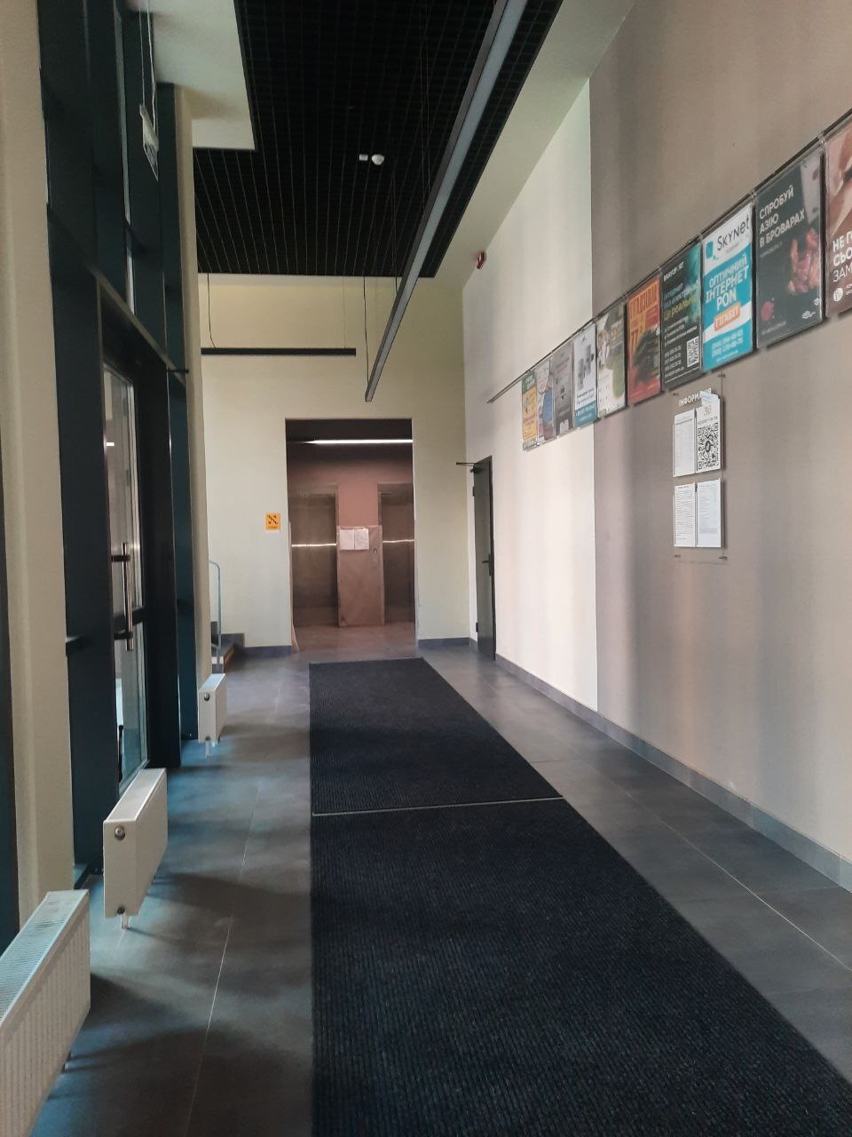 Продажа 1-комнатной квартиры 46 м², Вячеслава Черновола ул.