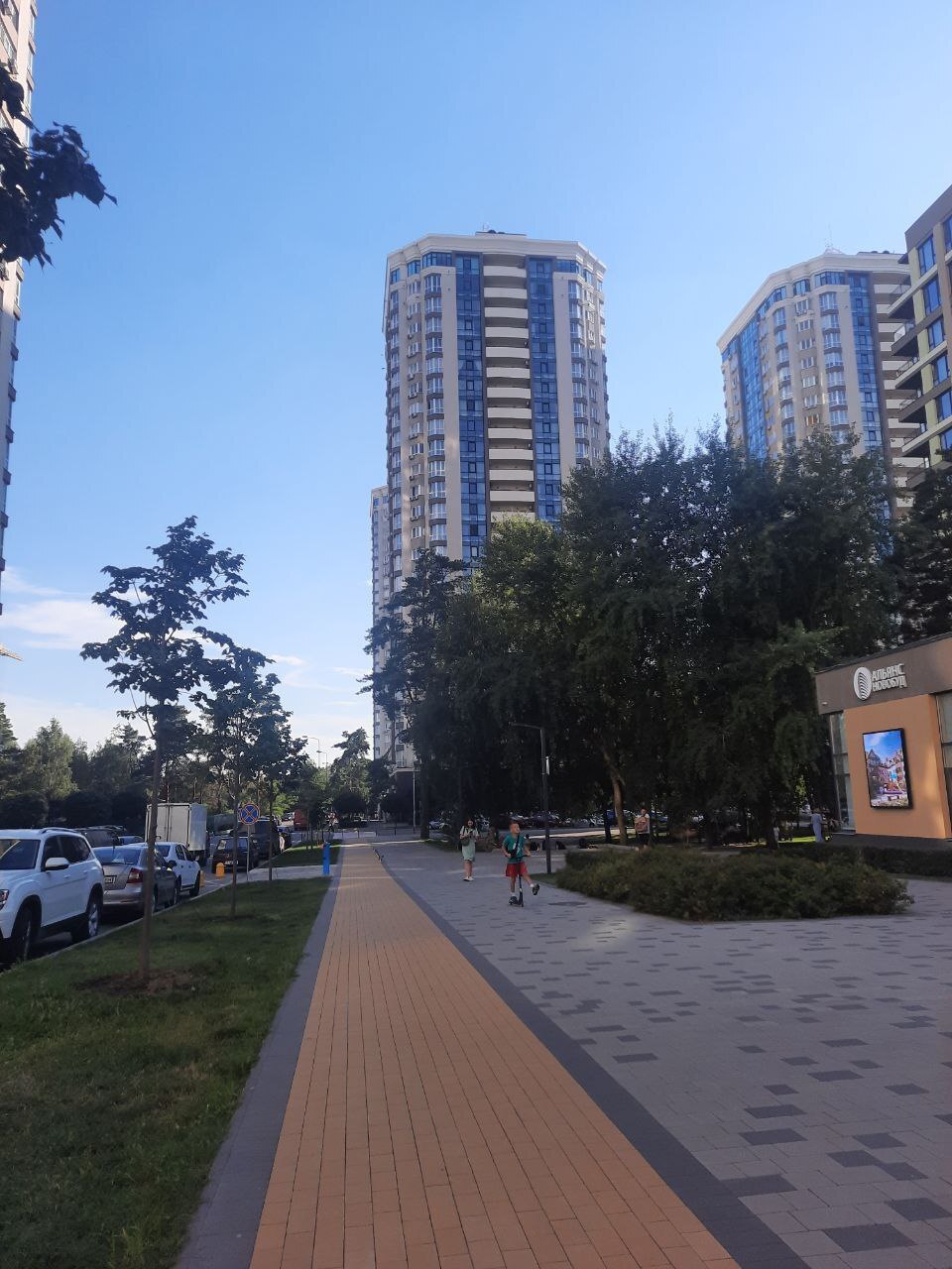 Продажа 1-комнатной квартиры 46 м², Вячеслава Черновола ул.