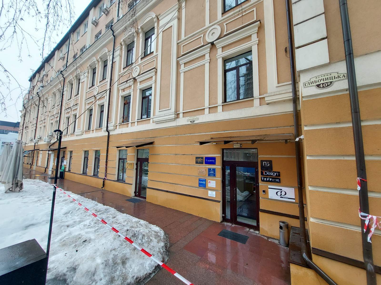 Продажа офиса 102 м², Глубочицкая ул.