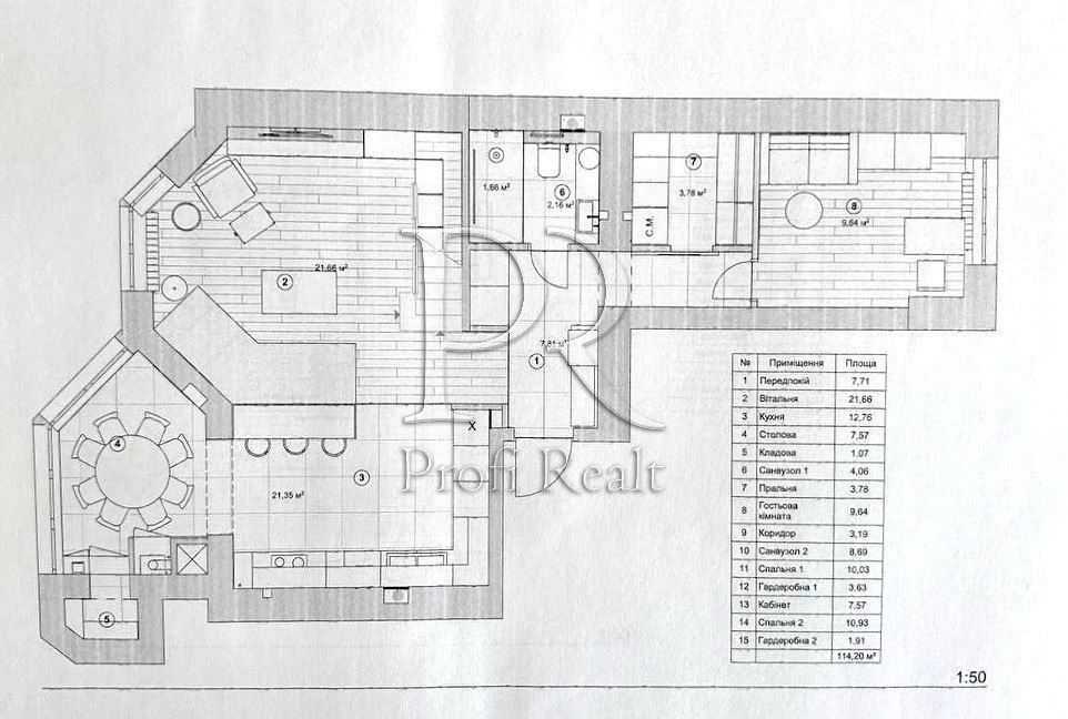 Продажа 3-комнатной квартиры 115 м², Яблоневая ул., 15