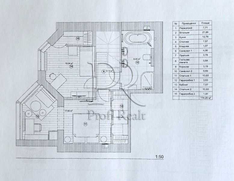 Продажа 3-комнатной квартиры 115 м², Яблоневая ул., 15
