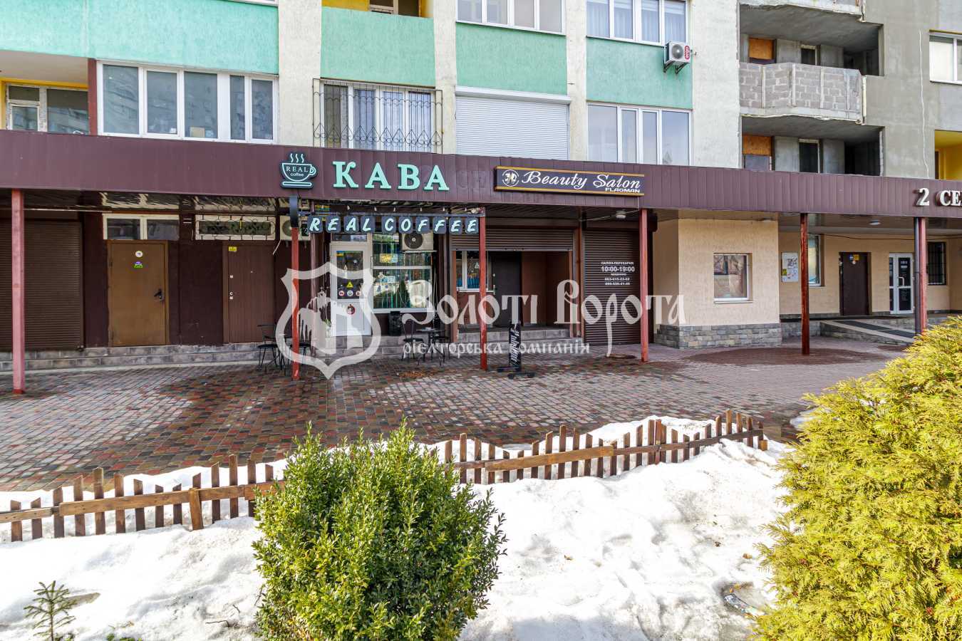 Продажа 3-комнатной квартиры 77.4 м², Лобачевского пер., 7
