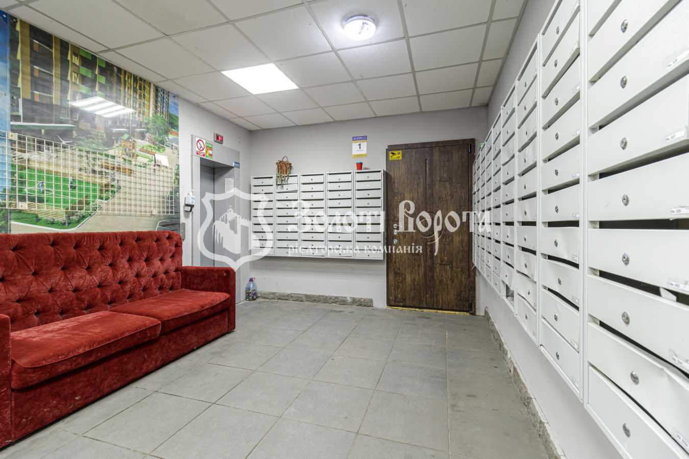 Продаж 2-кімнатної квартири 50 м², Лобачевського пров., 7