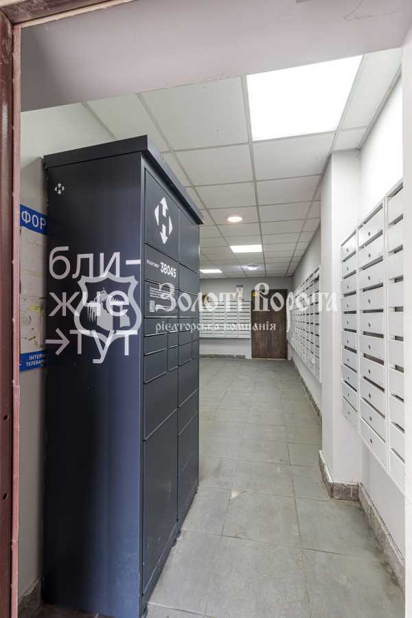 Продаж 2-кімнатної квартири 50 м², Лобачевського пров., 7