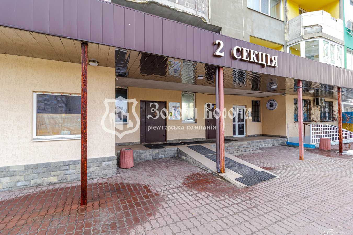 Продаж 2-кімнатної квартири 50 м², Лобачевського пров., 7