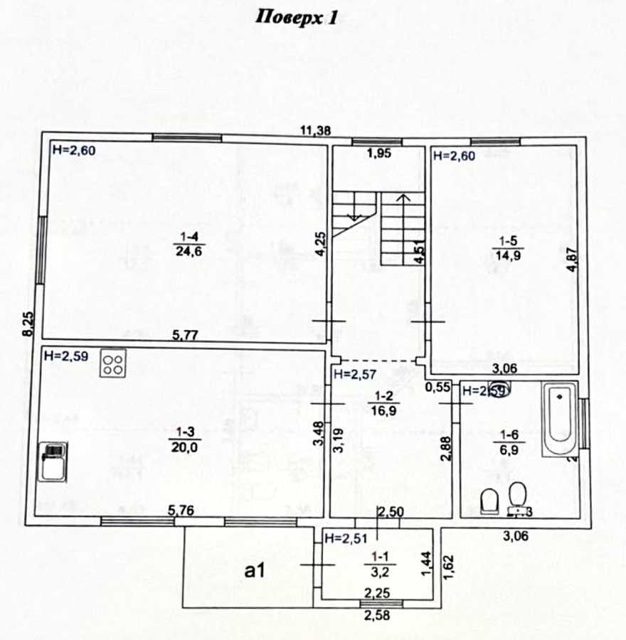 Продажа дома 164.5 м²