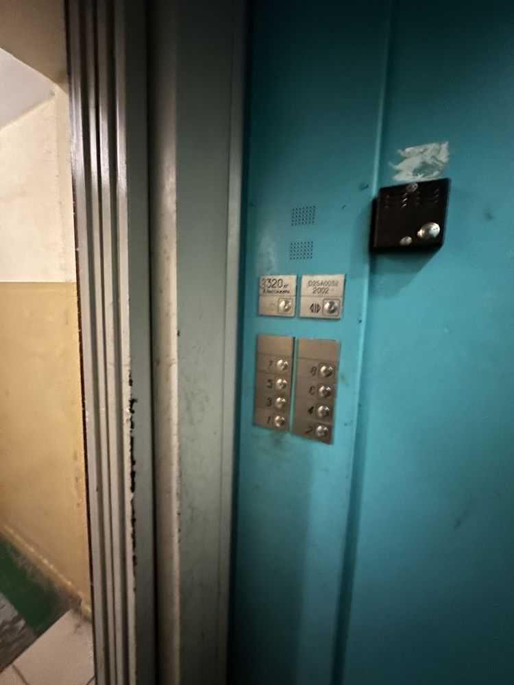 Продажа 2-комнатной квартиры 46.6 м², Шолом-Алейхема ул., 16