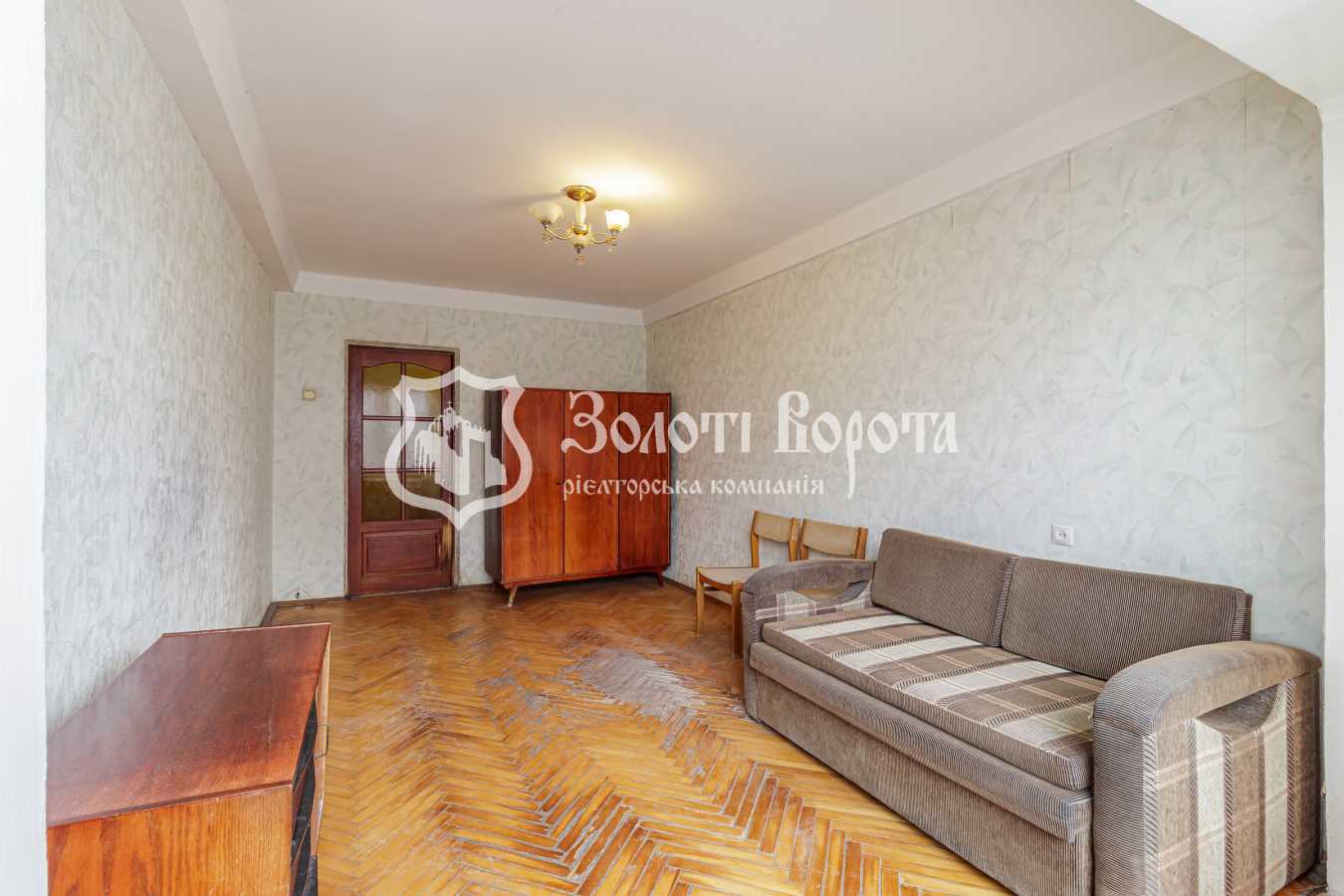 Продажа 3-комнатной квартиры 71 м², Шолом-Алейхема ул., 24