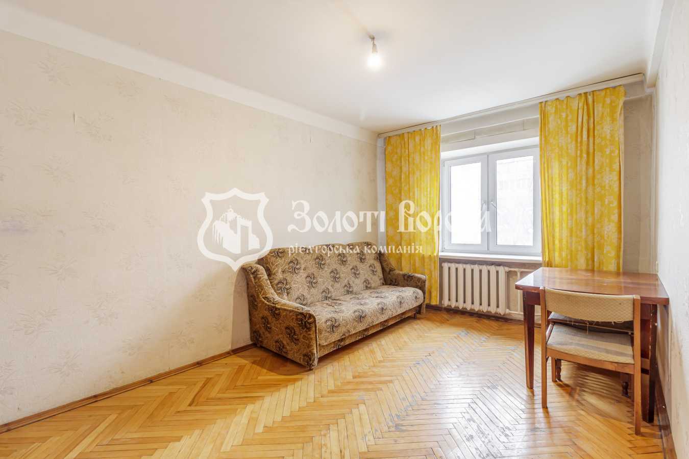 Продажа 3-комнатной квартиры 71 м², Шолом-Алейхема ул., 24