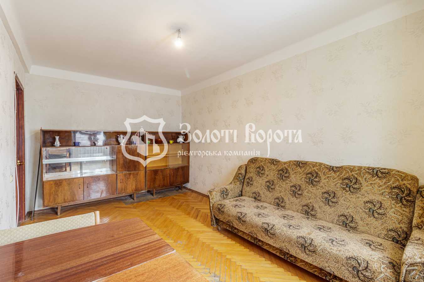 Продажа 3-комнатной квартиры 71 м², Шолом-Алейхема ул., 24