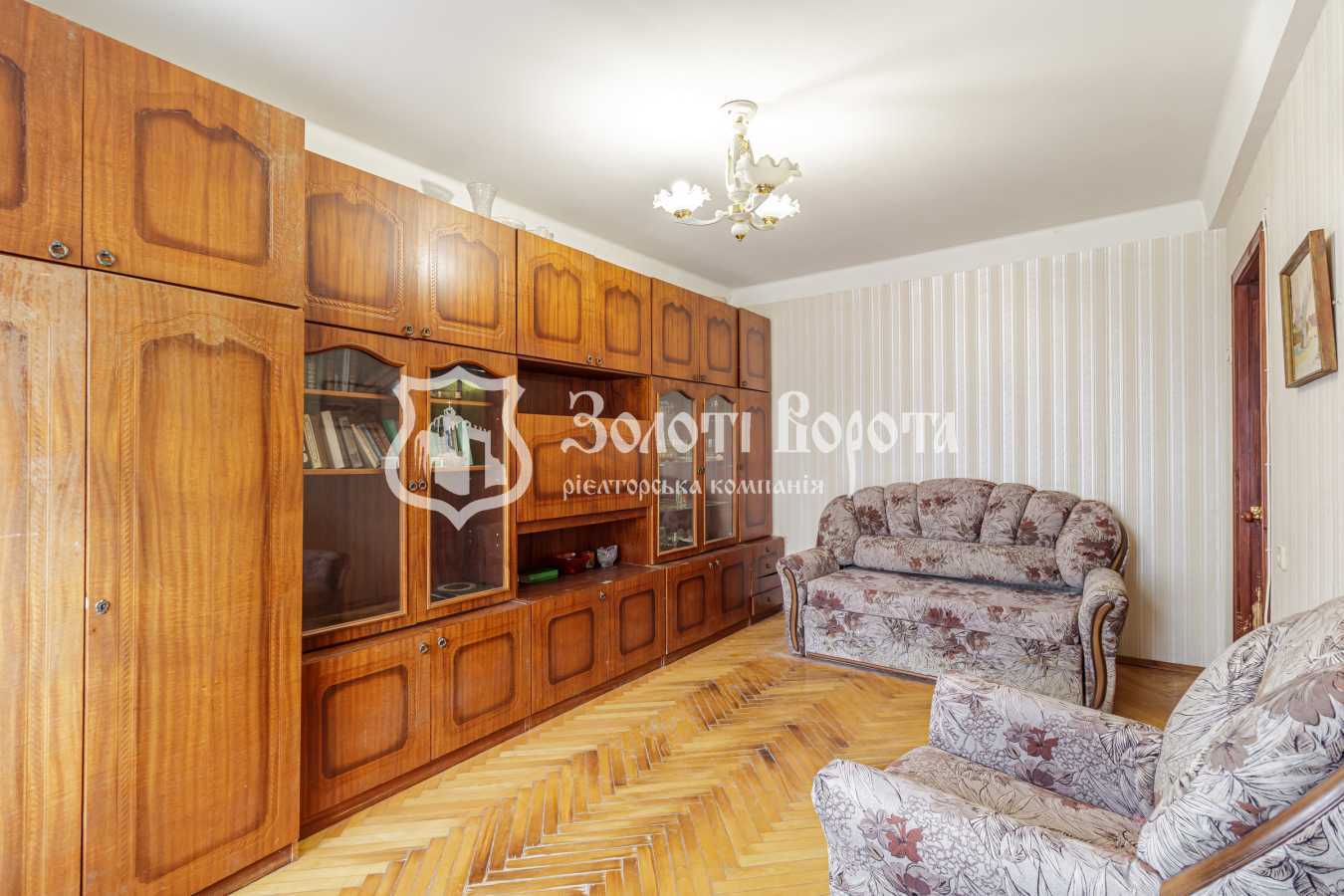 Продажа 3-комнатной квартиры 71 м², Шолом-Алейхема ул., 24