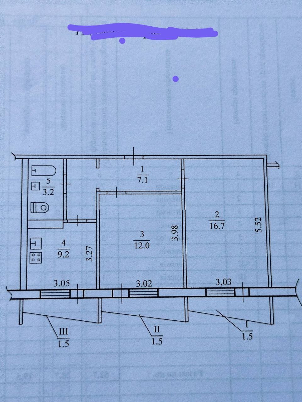 Продаж 2-кімнатної квартири 53 м², Гагаріна просп.