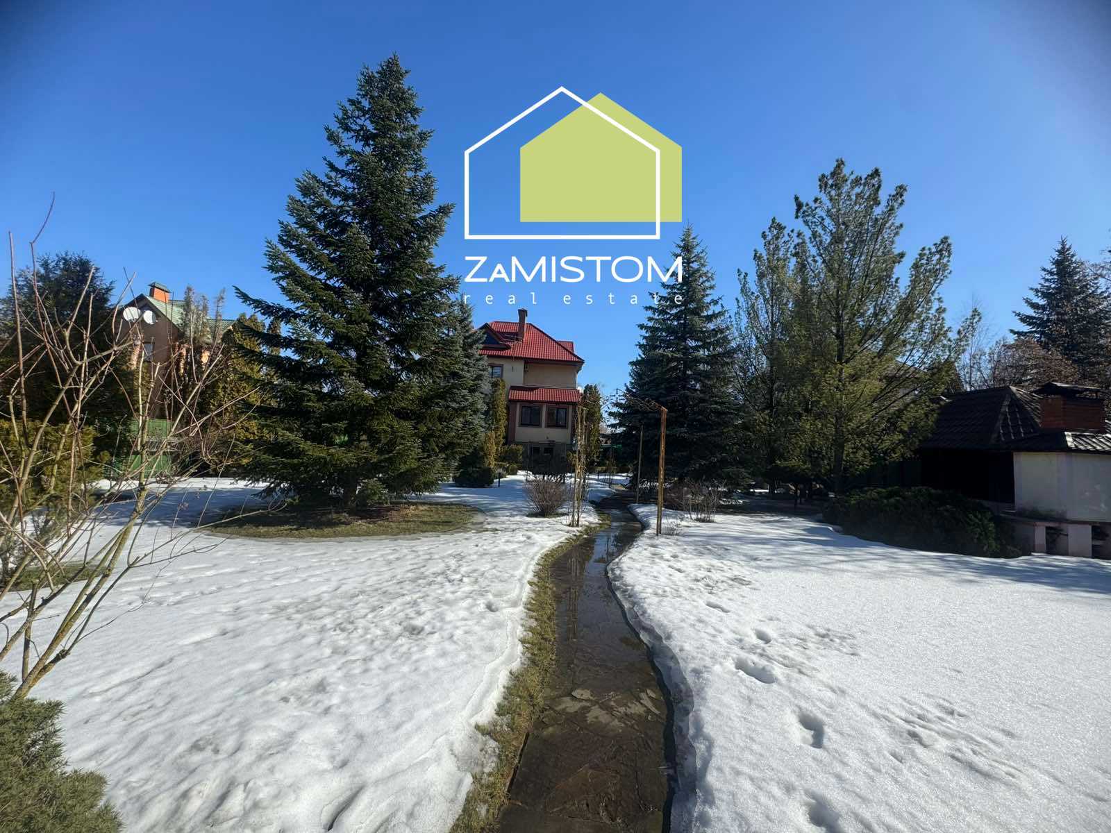 Продажа дома 225 м²