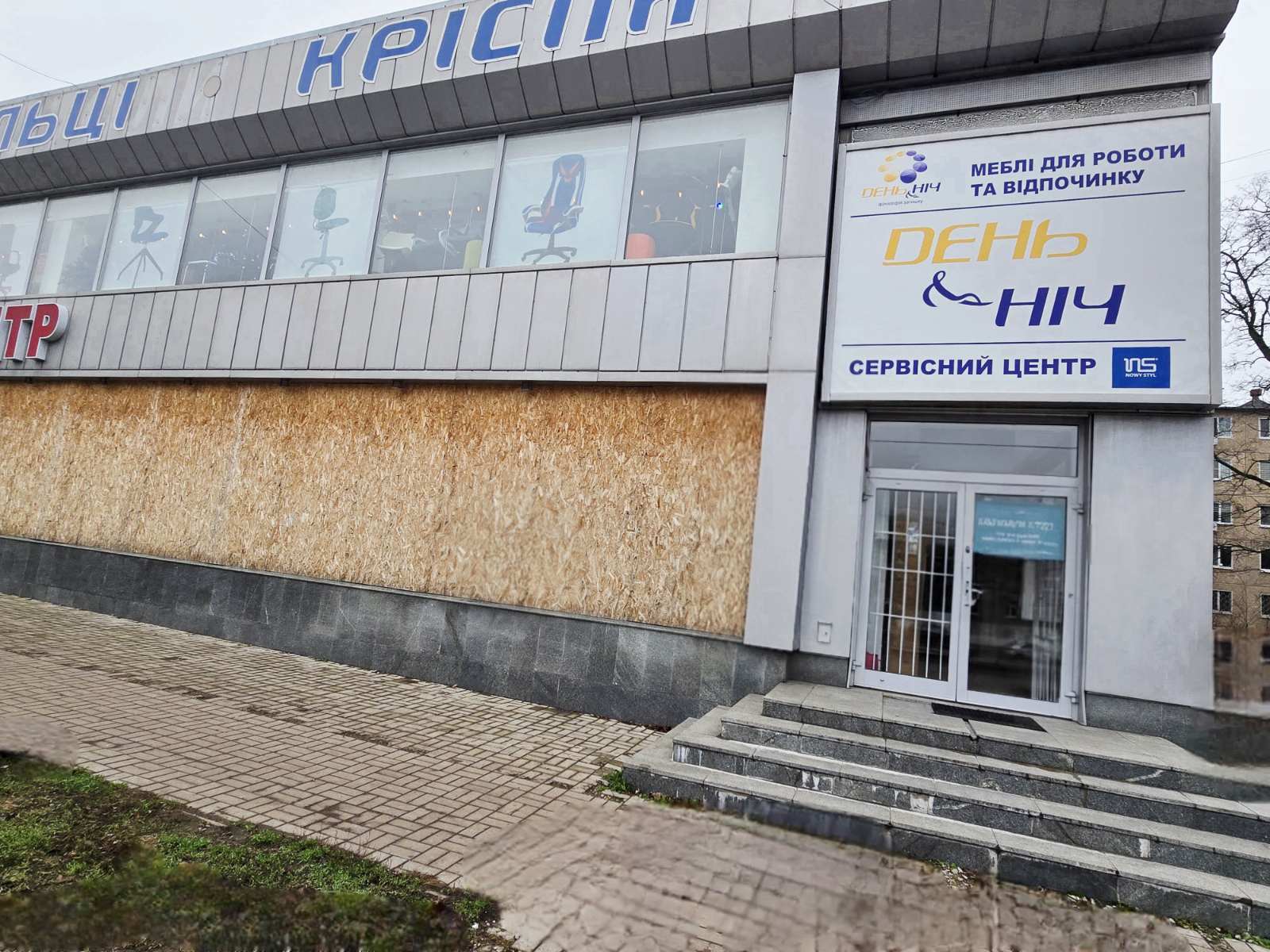 Аренда помещения свободного назначения 100 м², Богдана Хмельницкого просп., 12