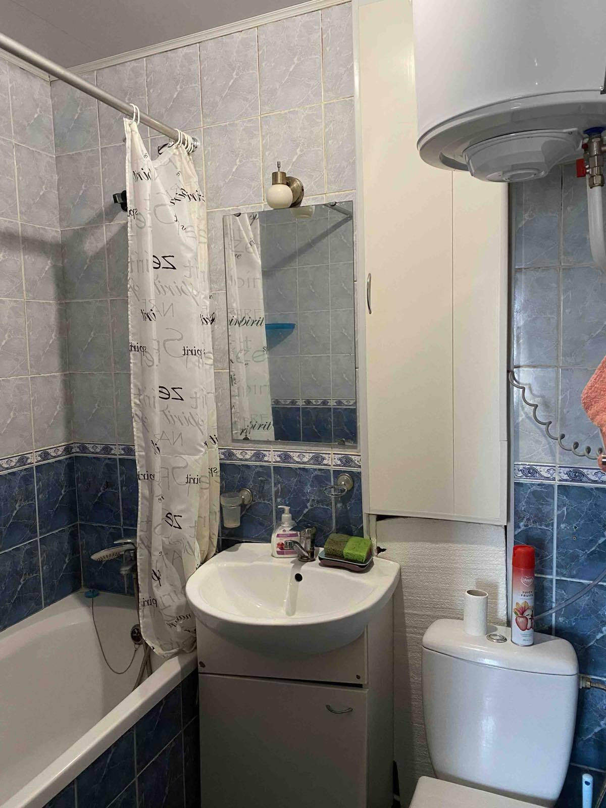 Продажа 1-комнатной квартиры 32 м², Слобожанский просп., 68А