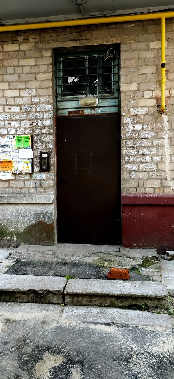 Продажа 1-комнатной квартиры 32 м², Слобожанский просп., 68А