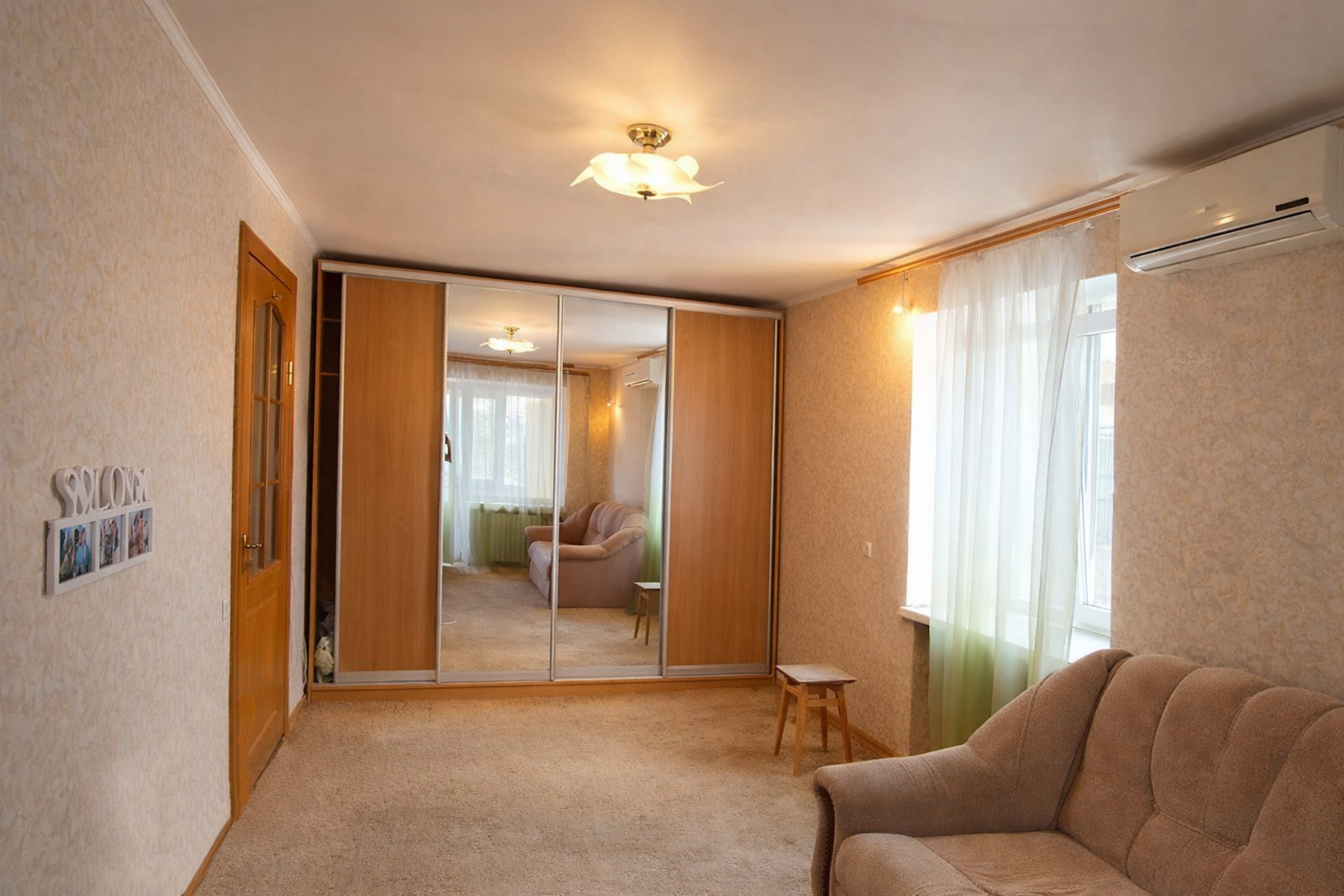 Продажа 1-комнатной квартиры 32 м², Слобожанский просп., 68А