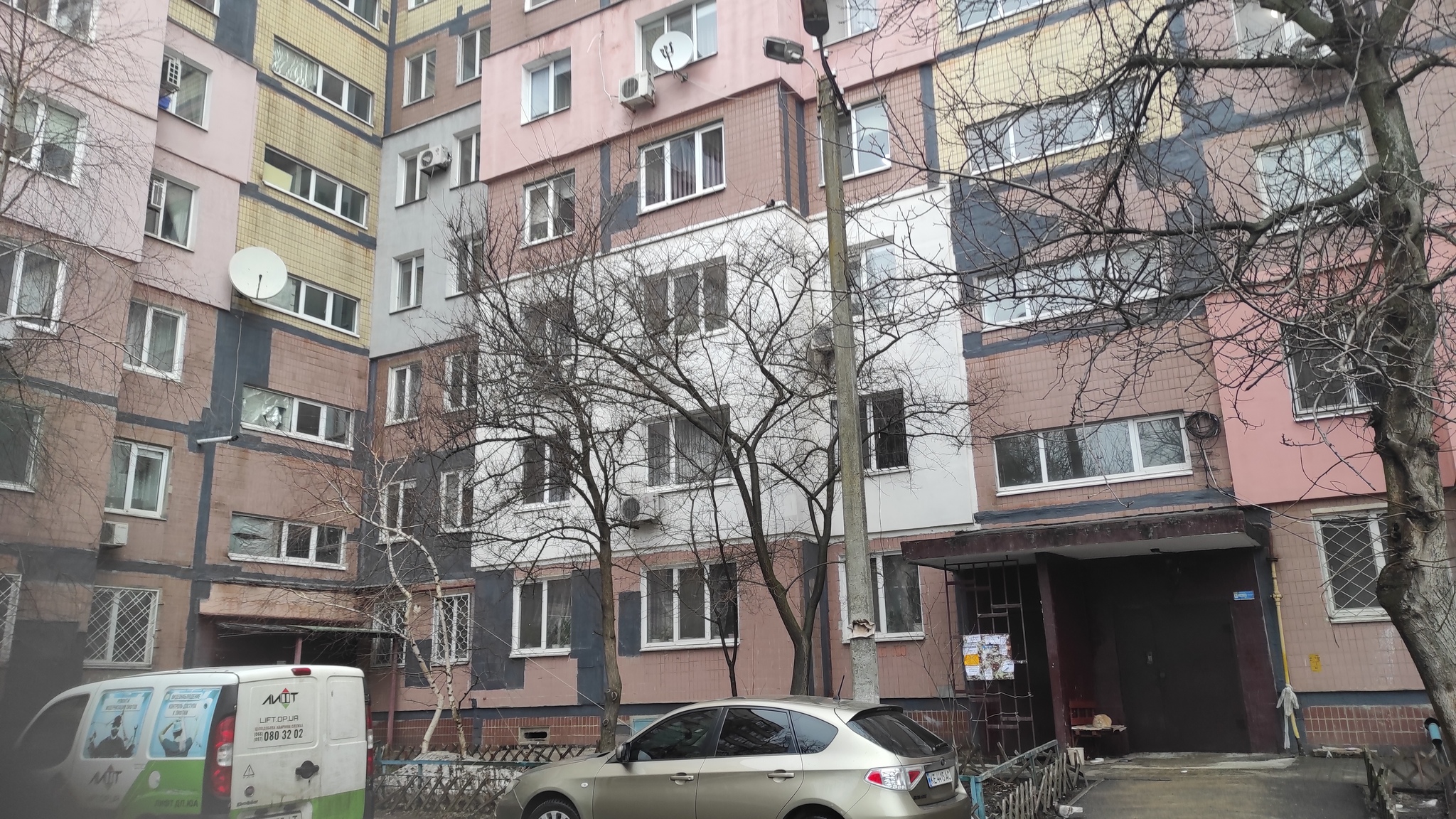 Продажа 1-комнатной квартиры 38.5 м², Запорожское шоссе, 68
