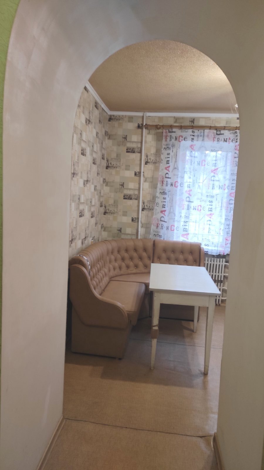 Продажа 1-комнатной квартиры 38.5 м², Запорожское шоссе, 68