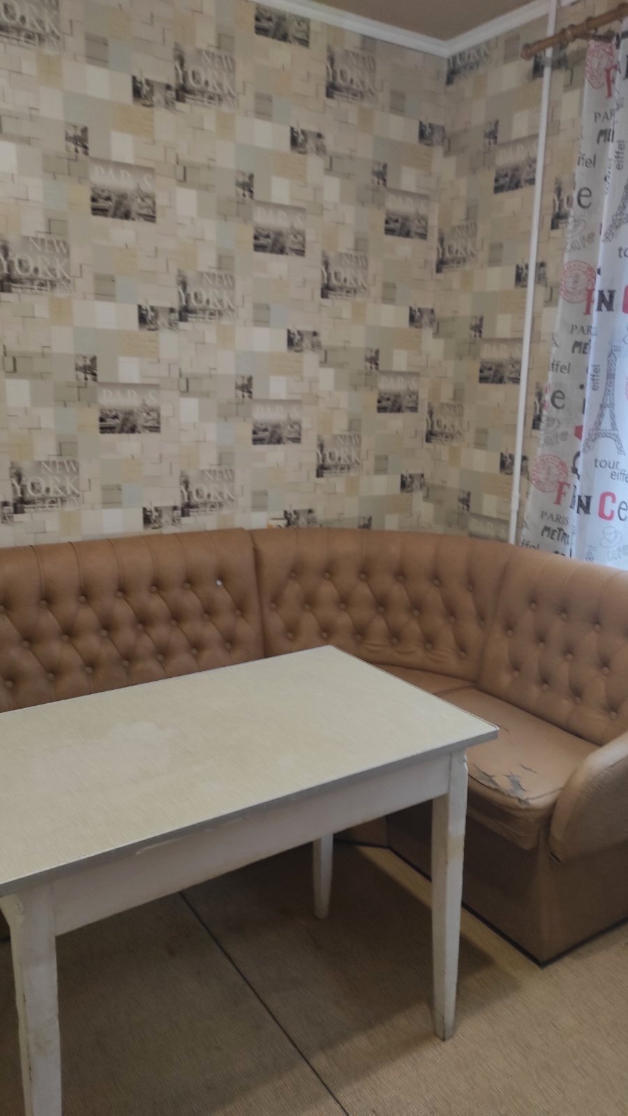 Продажа 1-комнатной квартиры 38.5 м², Запорожское шоссе, 68