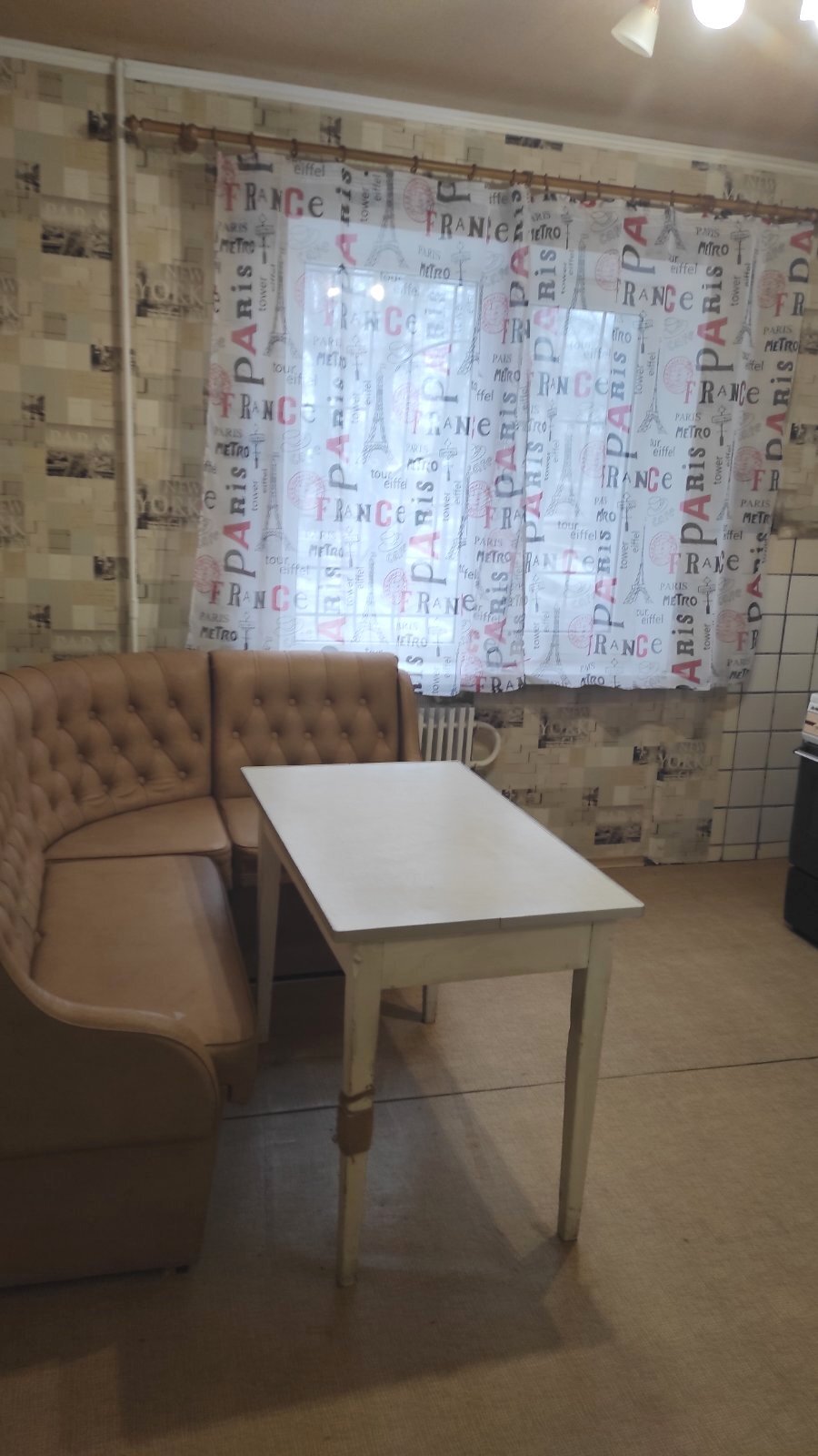 Продажа 1-комнатной квартиры 38.5 м², Запорожское шоссе, 68