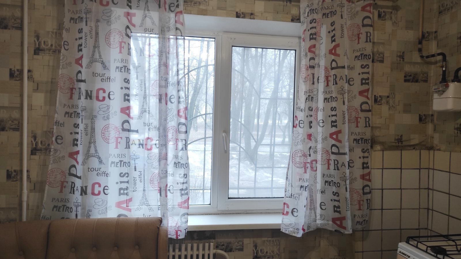 Продажа 1-комнатной квартиры 38.5 м², Запорожское шоссе, 68