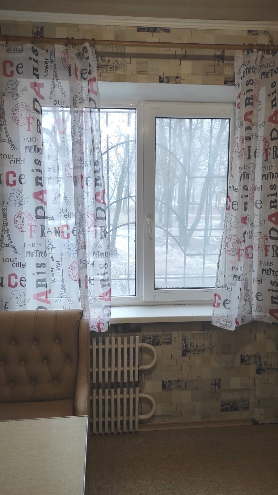 Продажа 1-комнатной квартиры 38.5 м², Запорожское шоссе, 68