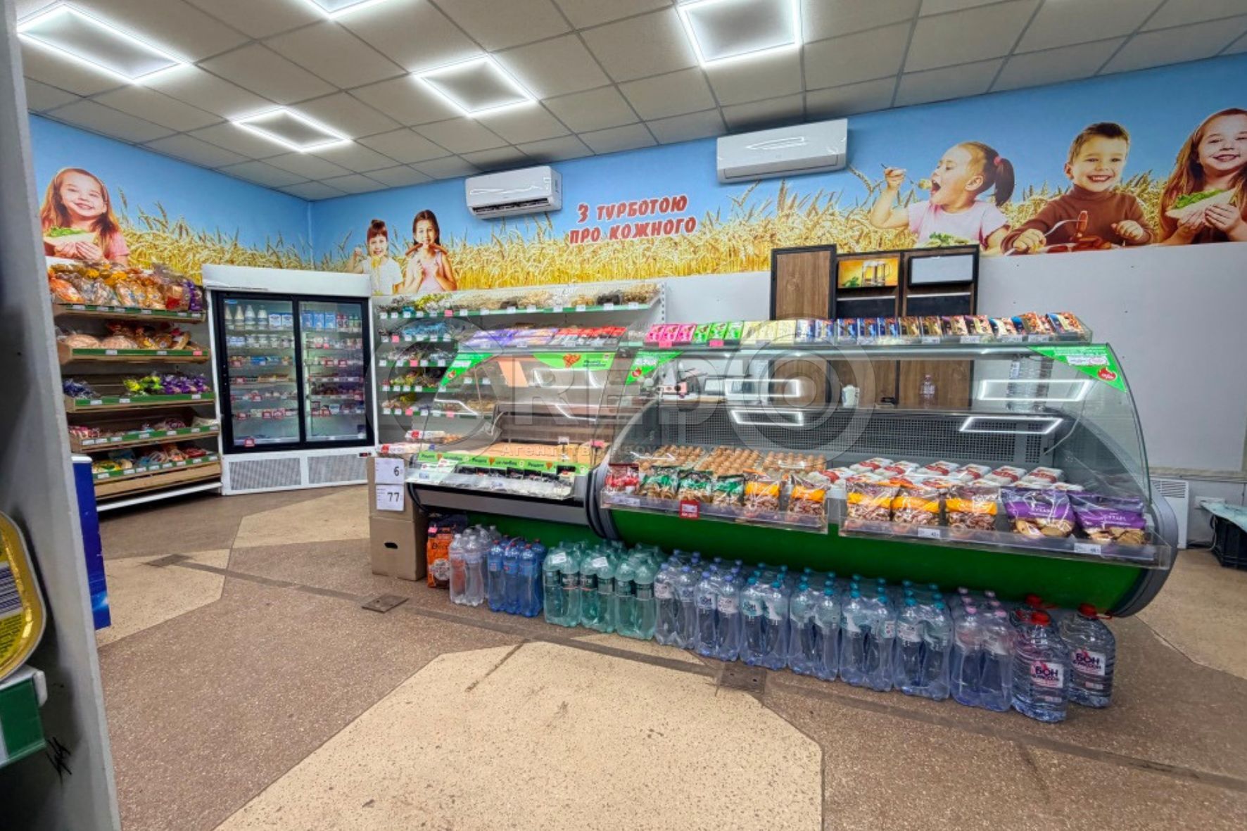 Продажа магазина 251.8 м², Армавирская ул.