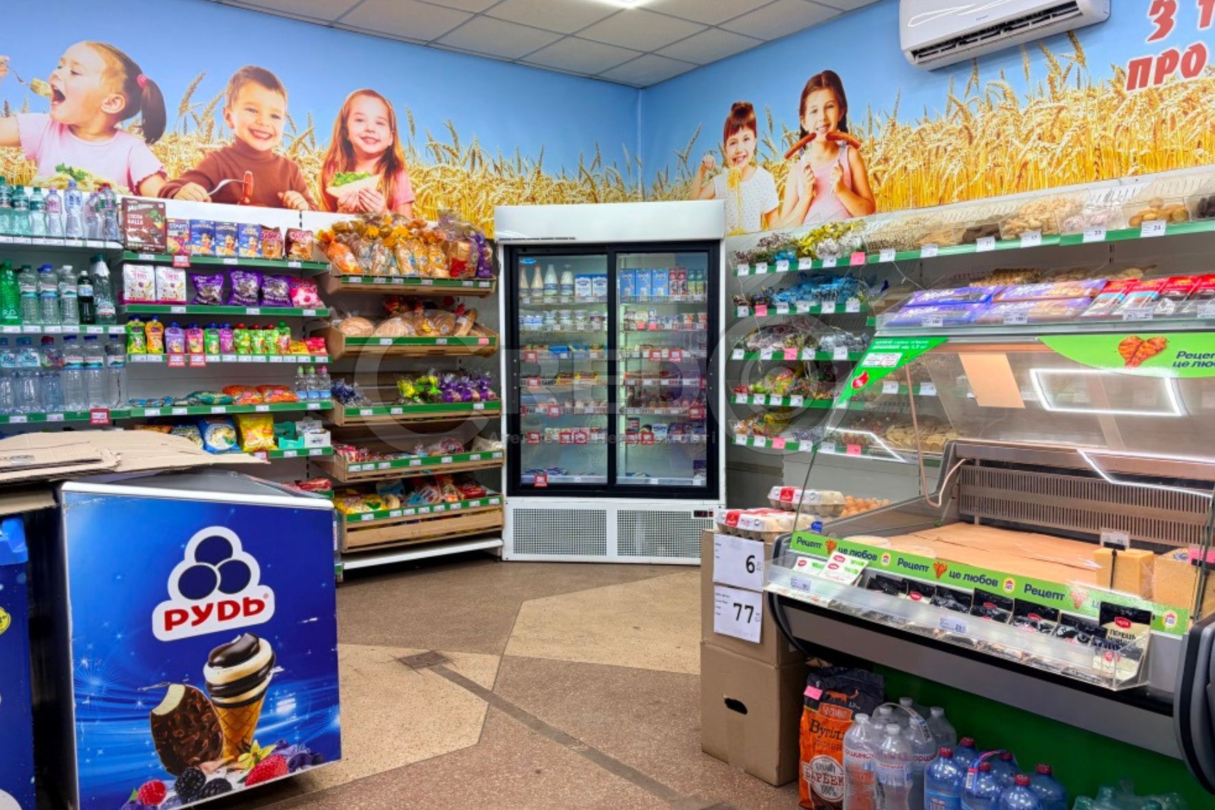 Продажа магазина 251.8 м², Армавирская ул.