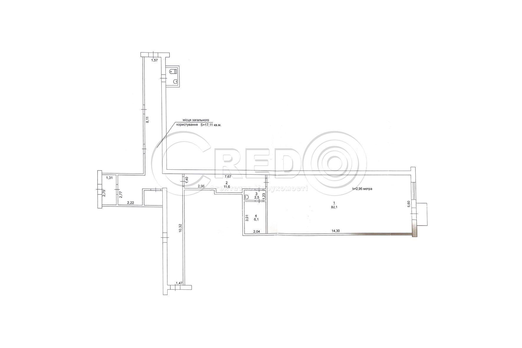 Продажа торгового помещения 117.4 м², Галатова ул., 5
