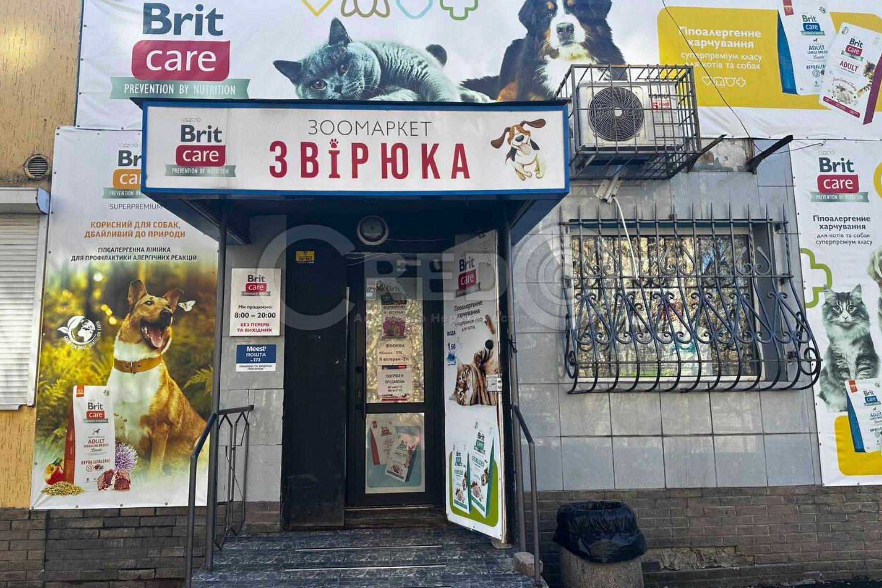 Продажа торгового помещения 117.4 м², Галатова ул., 5