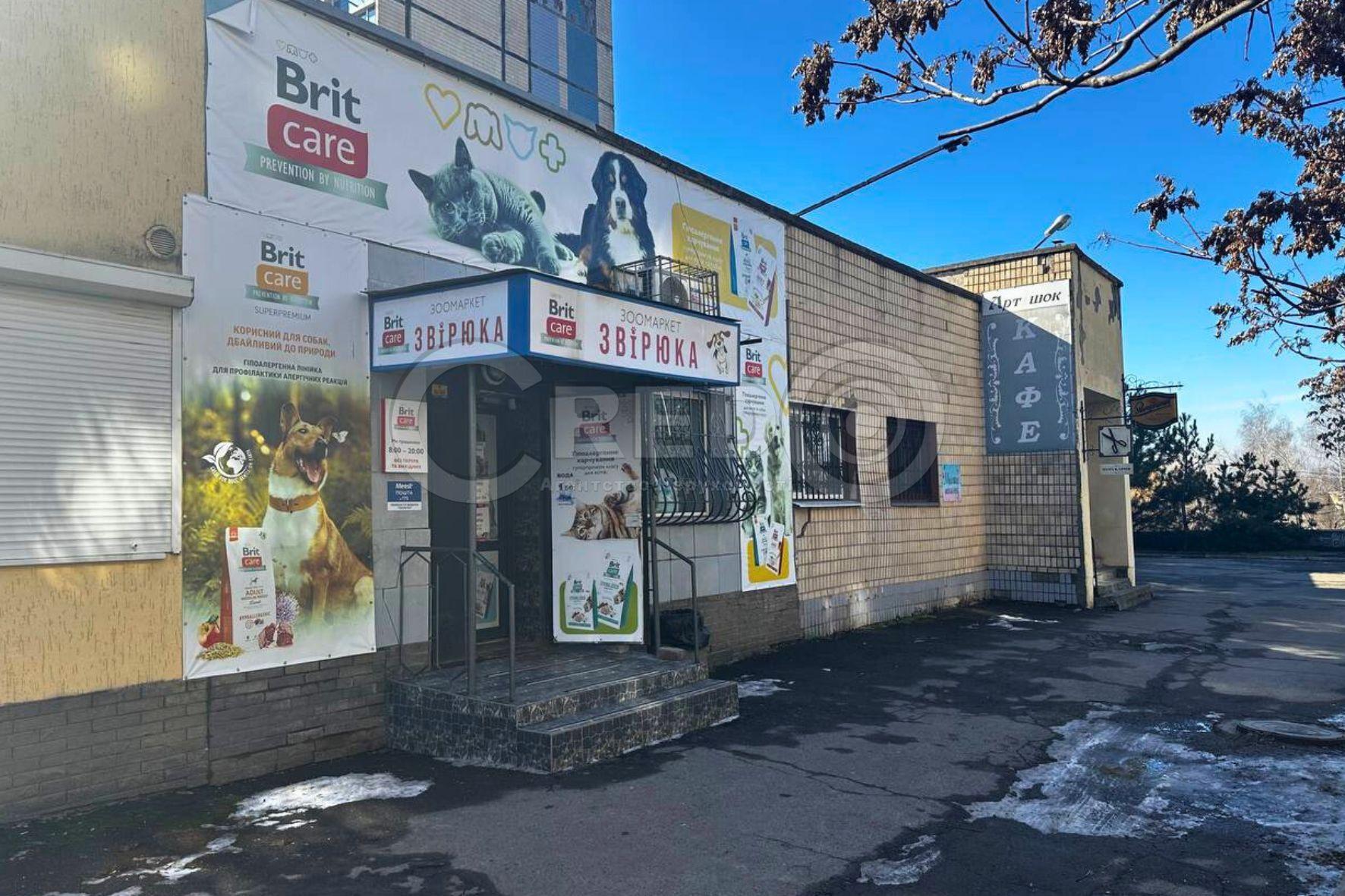 Продажа торгового помещения 117.4 м², Галатова ул., 5