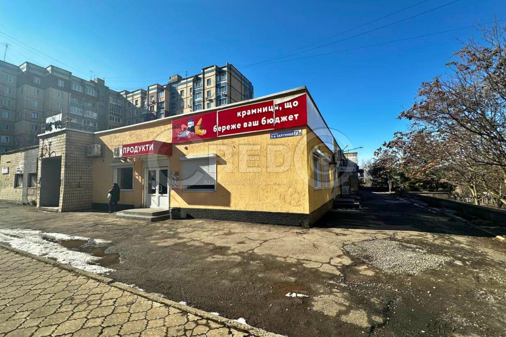 Продажа торгового помещения 117.4 м², Галатова ул., 5