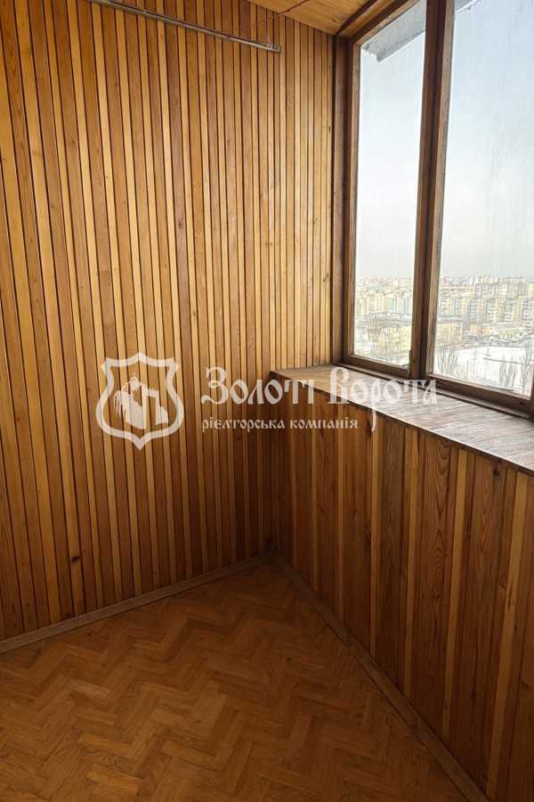 Продажа 1-комнатной квартиры 34 м², Радужная ул., 17А