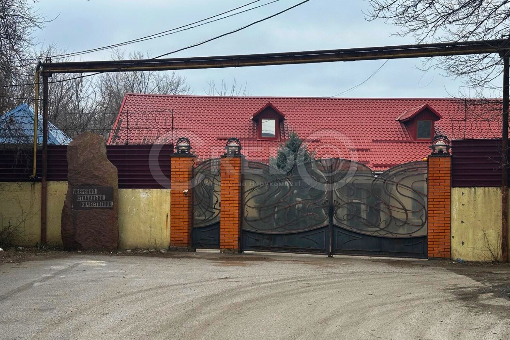 Продаж офісу 984.9 м², Каштанів вул.