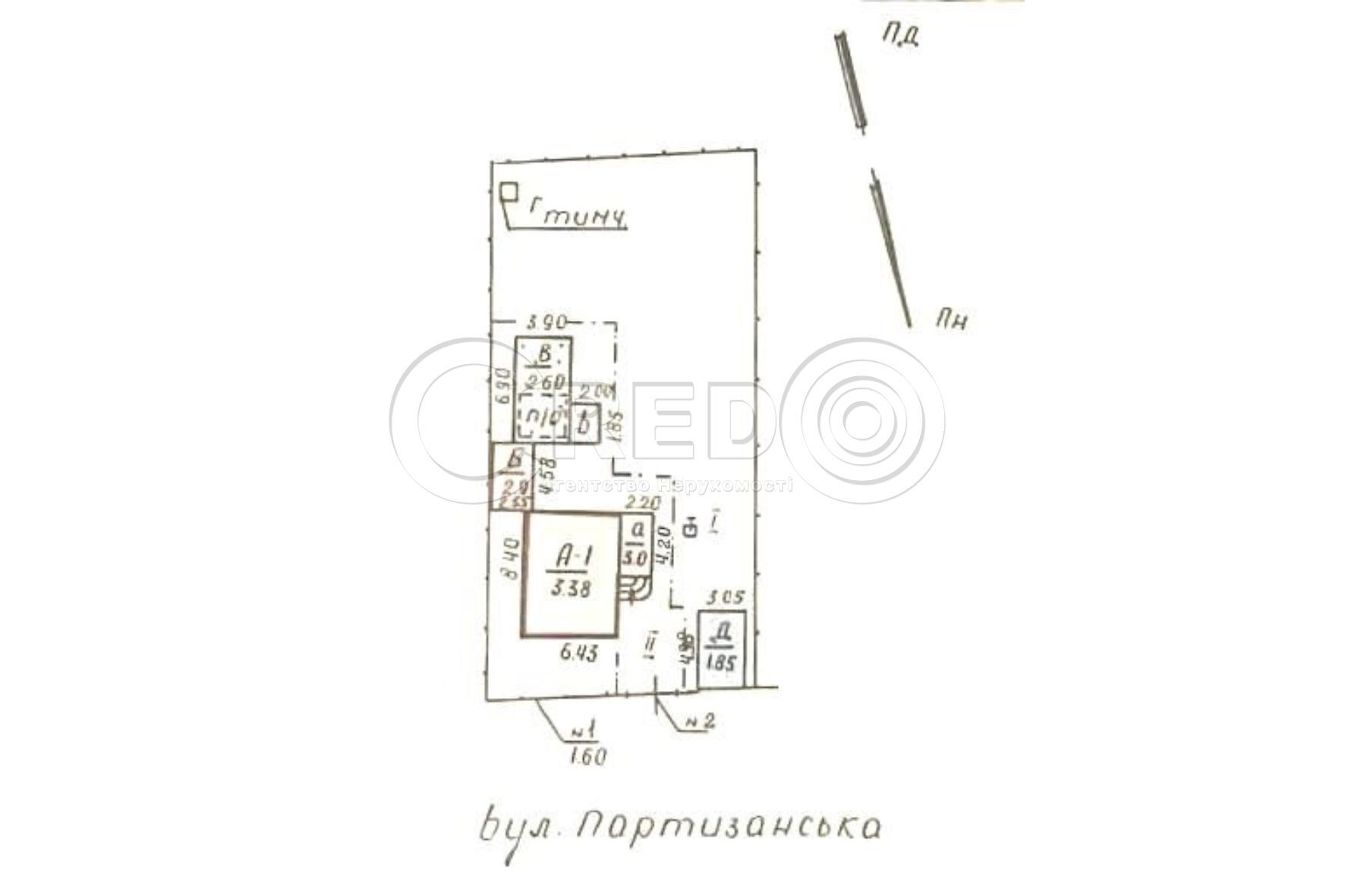 Продажа дома 44.6 м², Партизанская ул.