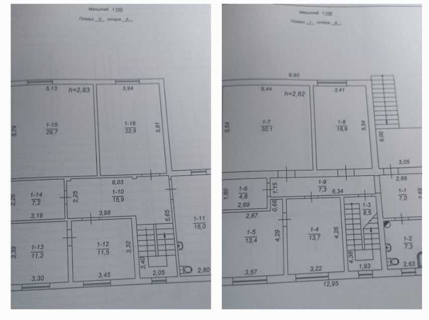 Продажа дома 225 м², Індрусіальна