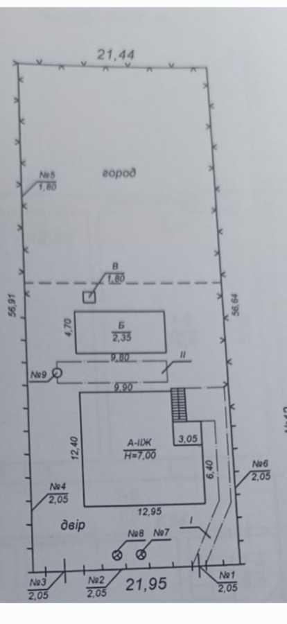 Продажа дома 225 м², Індрусіальна