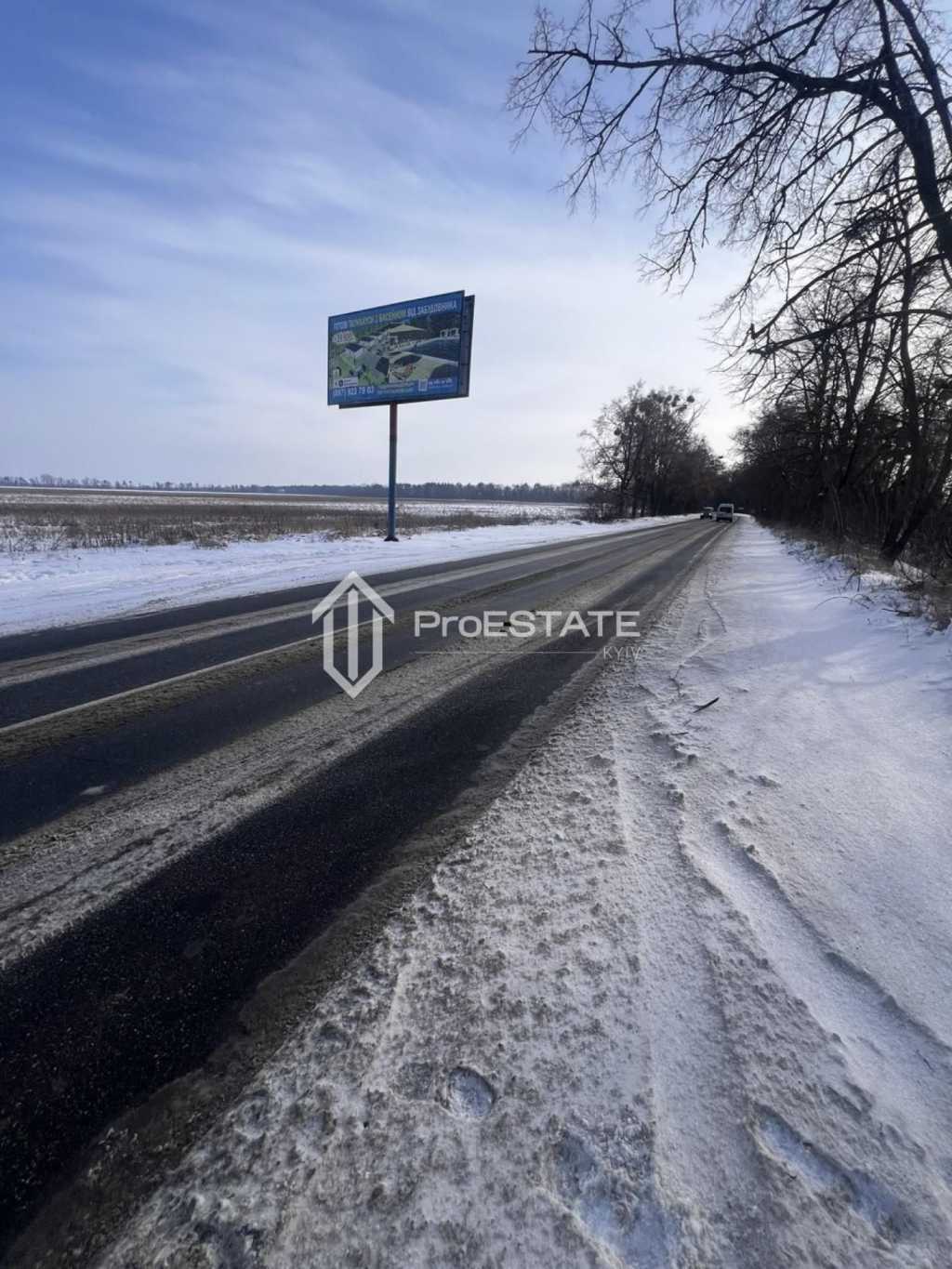 Продаж ділянки для особистого сільського господарства 200 соток, Паркова