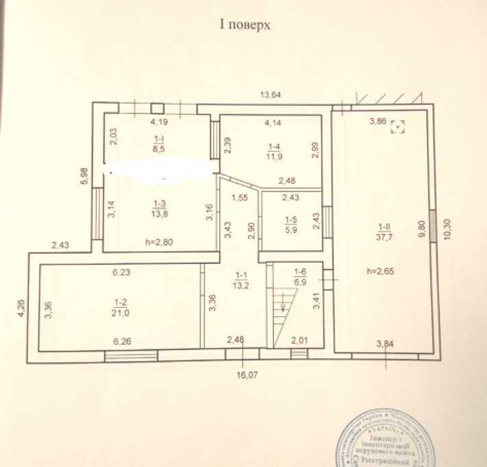 Продажа дома 205 м², Надеждинская ул.