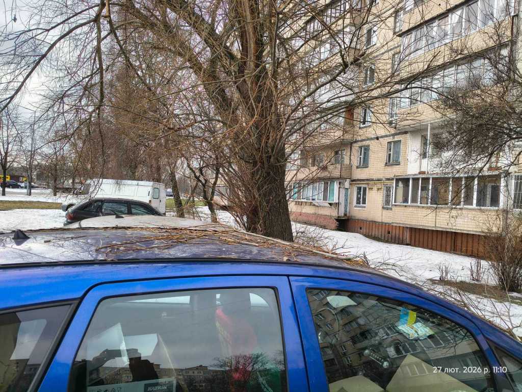 Продажа 5-комнатной квартиры 97 м², Григоровича-Барского ул.