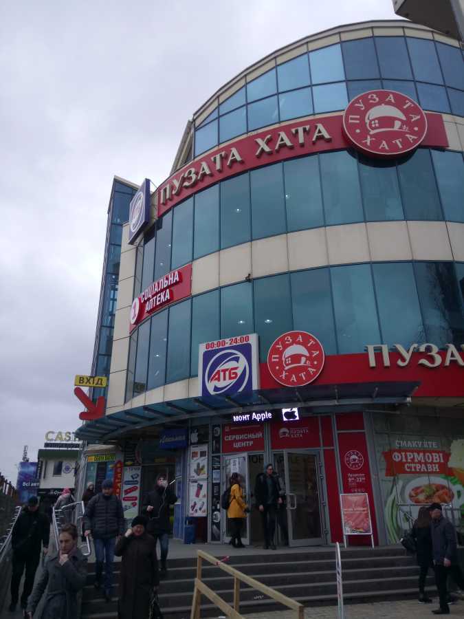 Аренда магазина 15 м², Александра Довженко ул., 1В