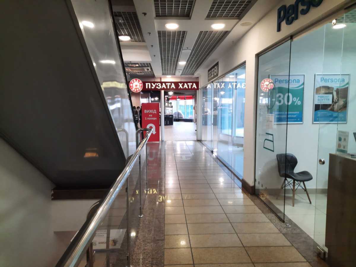 Аренда магазина 15 м², Александра Довженко ул., 1В