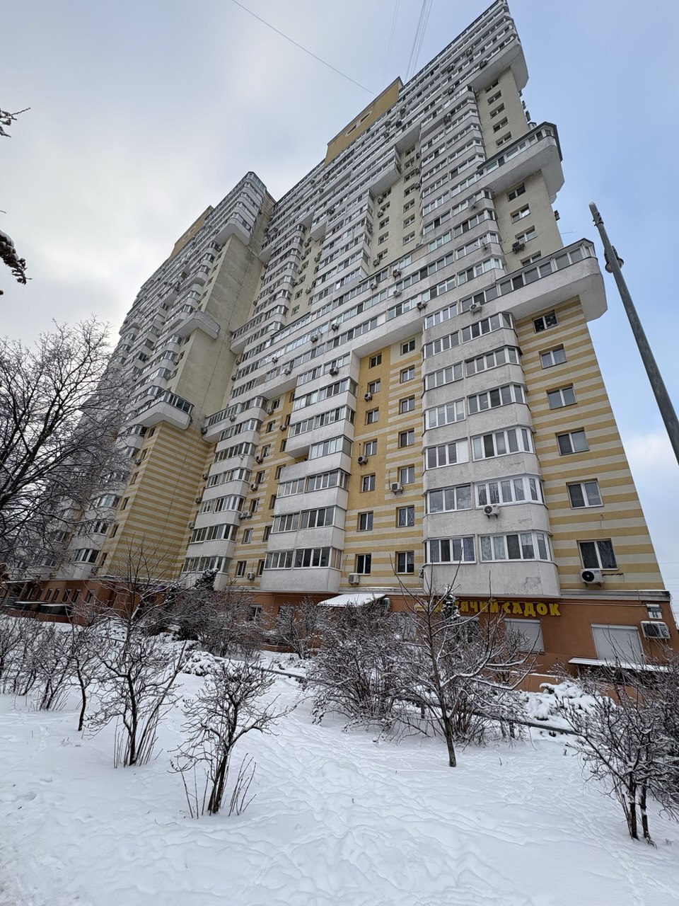Аренда 3-комнатной квартиры 74 м², Генерала Наумова ул., 66