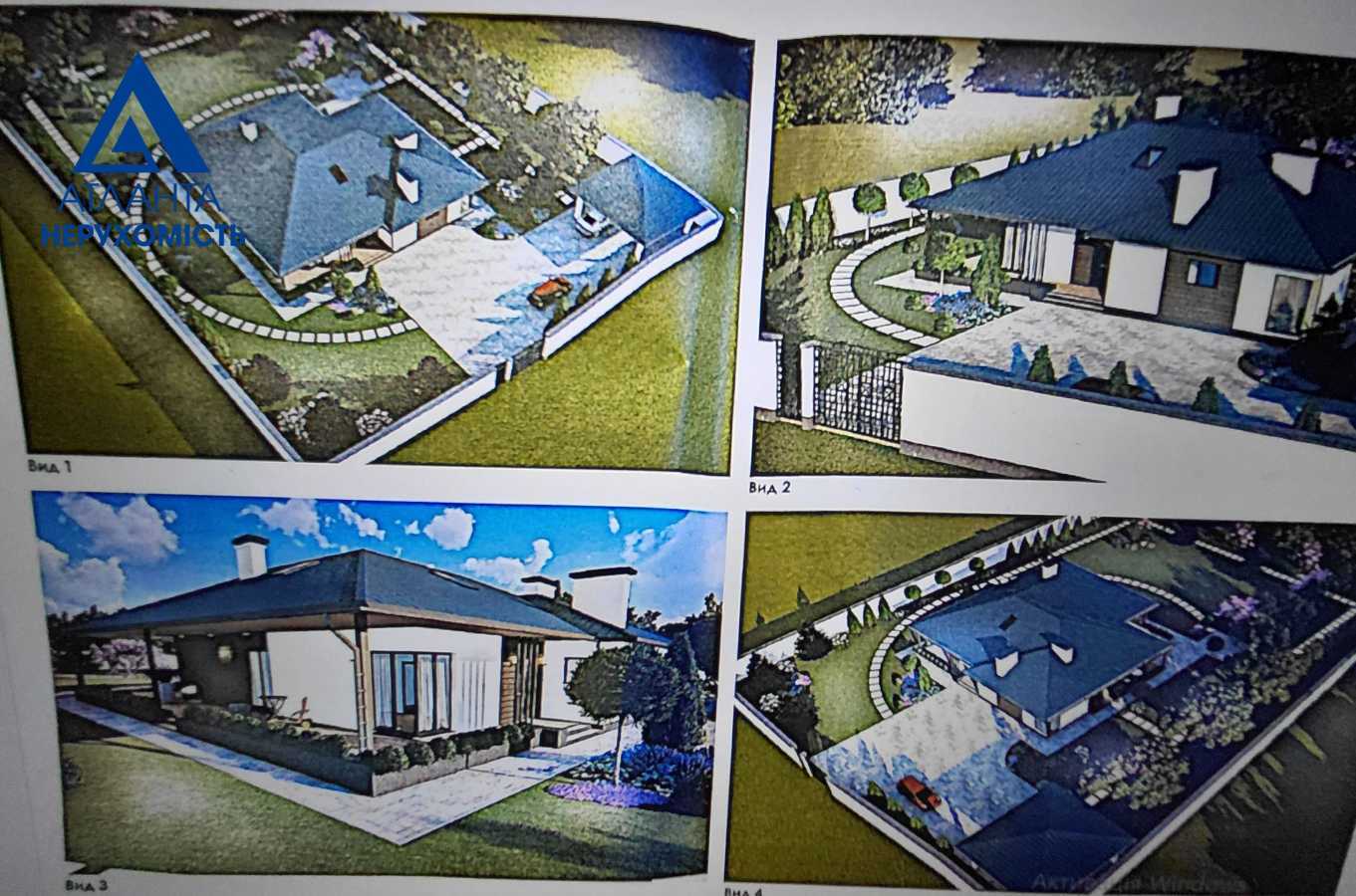 Продажа участка под индивидуальное жилое строительство 28 соток, Зелена