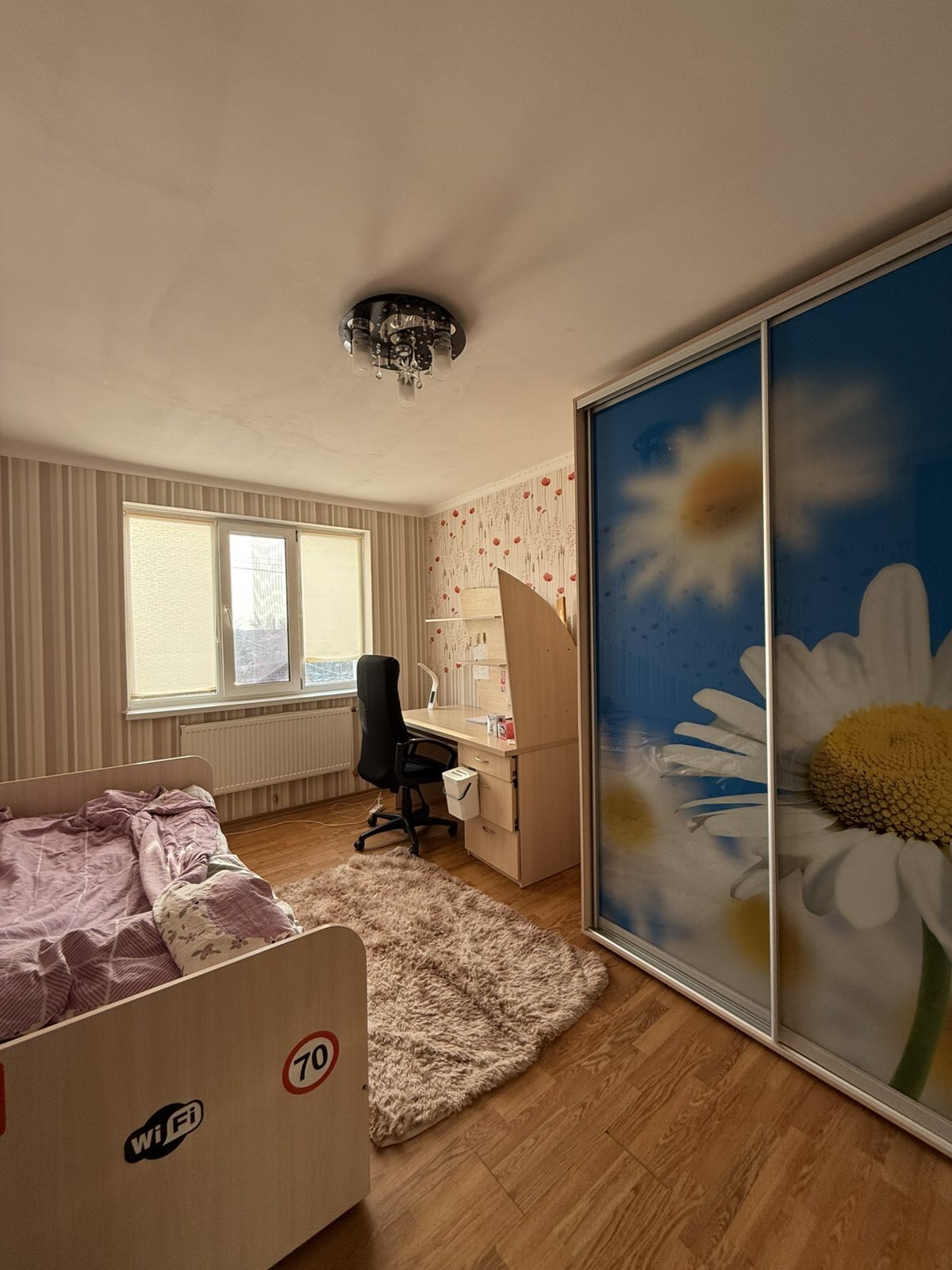 Продажа дома 172 м²