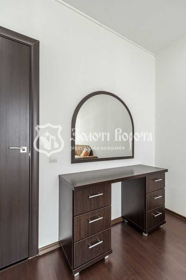 Продаж 1-кімнатної квартири 43.5 м², Соборна вул., 126/16